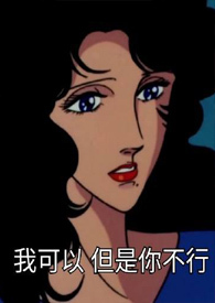 王太利是哪个公司的